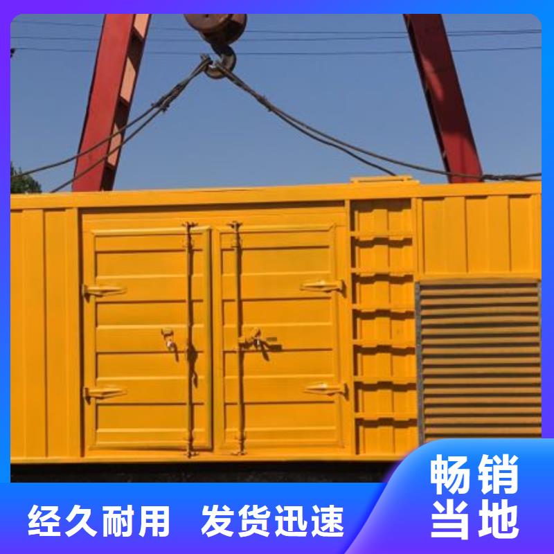 本地服務35千伏發電車租賃