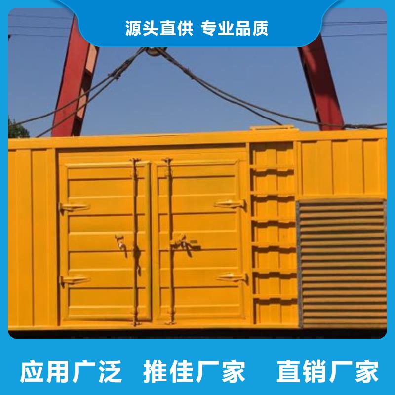 高壓發(fā)電機發(fā)電車100kw發(fā)電機租賃質(zhì)量不佳盡管來找我