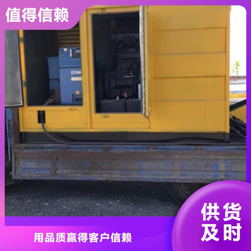 50千伏發電機發電車租賃老客戶回購較多