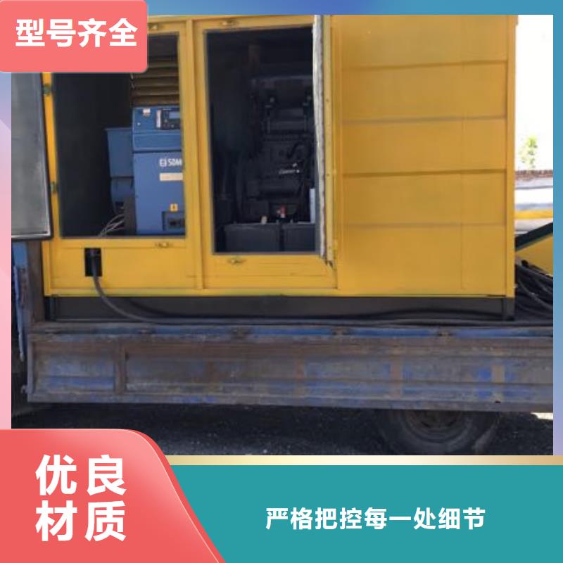 UPS 高壓發電機發電車租賃先考察在購買