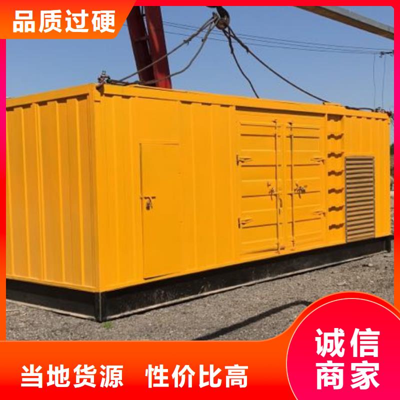 高壓轉低壓變壓器租賃工地專用國際品牌