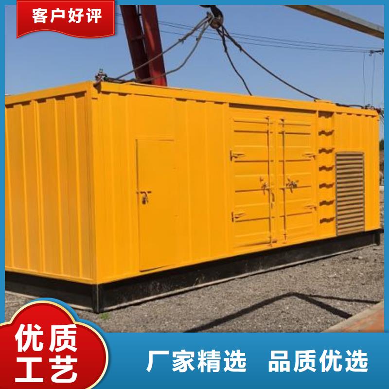 隨叫隨到10千伏發(fā)電機(jī)租賃
