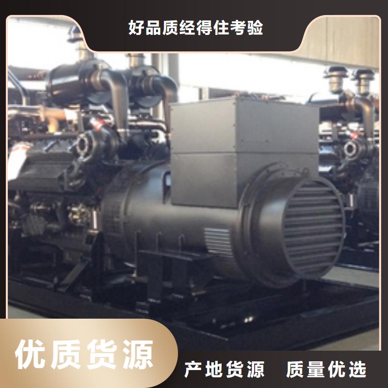10千伏發(fā)電車租賃方便快捷