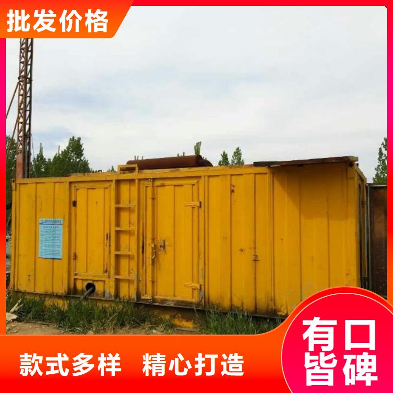 快捷35千伏發電車租賃