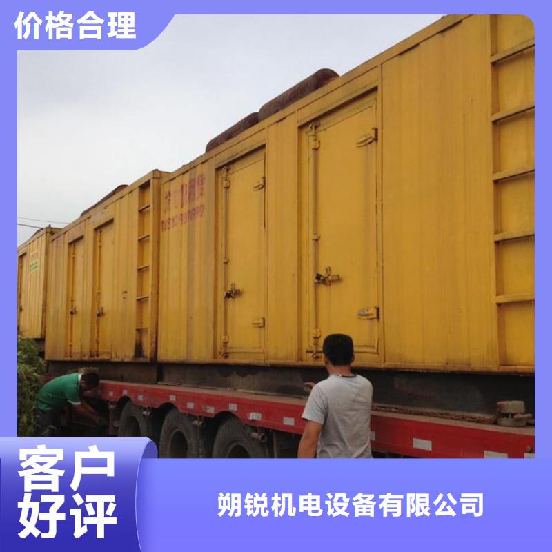 高壓發電機發電車2200kw發電機租賃歡迎來廠考察