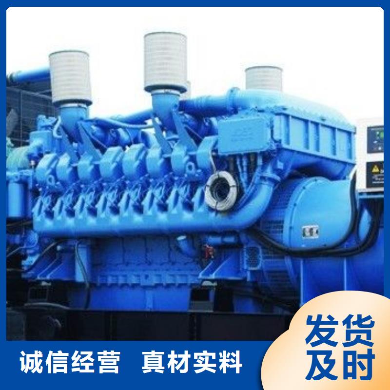 3.3千伏高壓發電車租賃正規合同