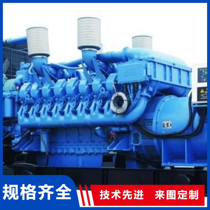 特殊高壓發電機租賃全進口品牌服務全國