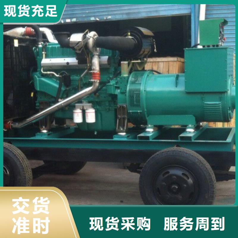 35千伏發電機租賃國企品牌
