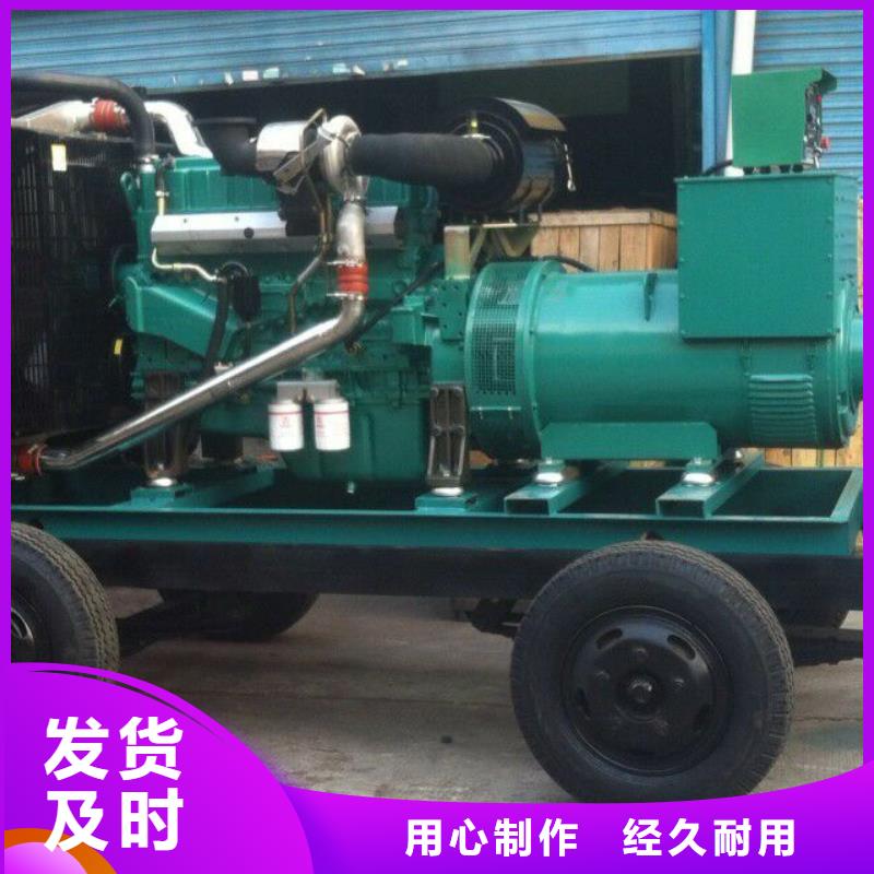 50千伏發(fā)電機(jī)發(fā)電車租賃老客戶回購(gòu)較多