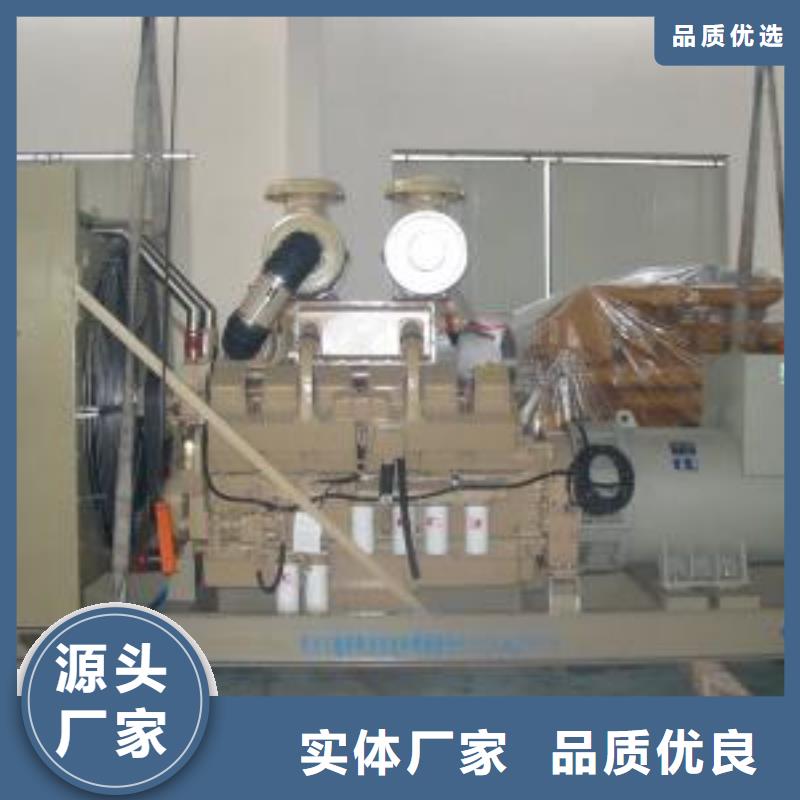 35千伏靜音發電車租賃輪船發電專用隨叫隨到
