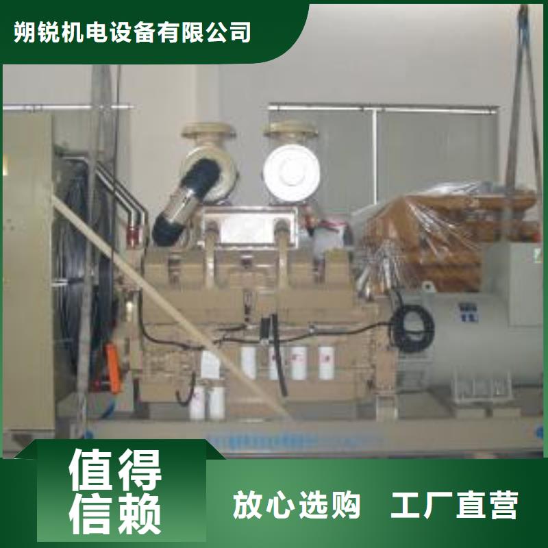 高壓轉(zhuǎn)低壓變壓器租賃工地專用國際品牌