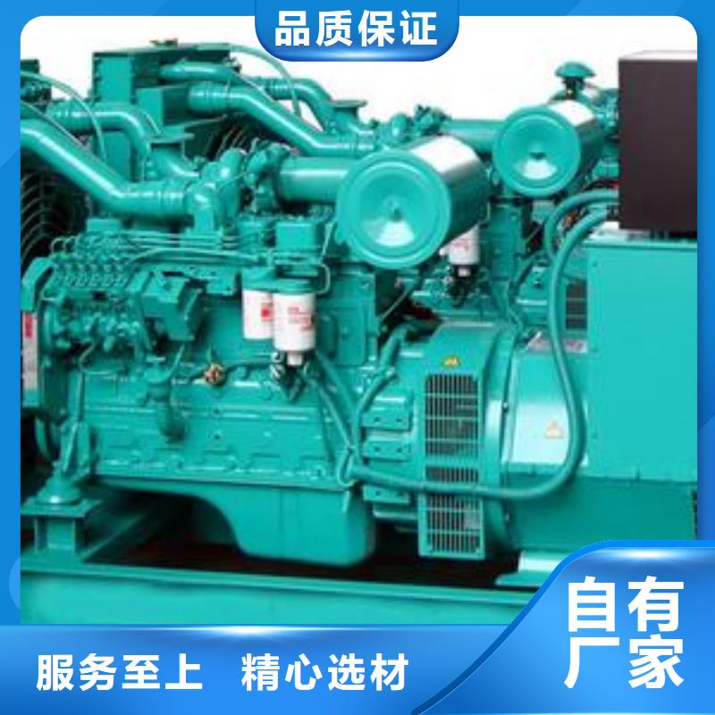 【高壓發電機發電車900kw發電機租賃源頭廠家來圖定制】