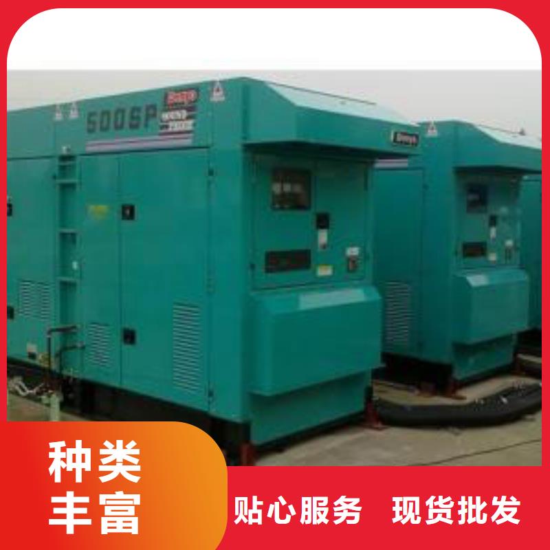 特殊高壓發電機租賃全進口品牌服務全國