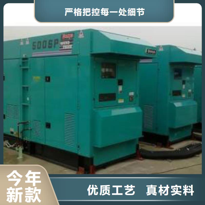 高壓發(fā)電機(jī)發(fā)電車200kw發(fā)電機(jī)租賃實(shí)力見證