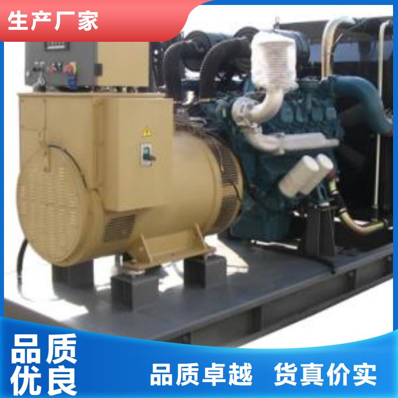 2025##低壓轉(zhuǎn)高壓發(fā)電機(jī)租賃廠家##批發(fā)