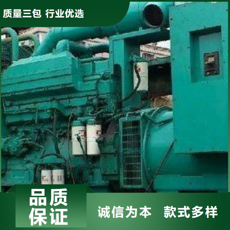 價格低的高壓發電機發電車電纜生產廠家