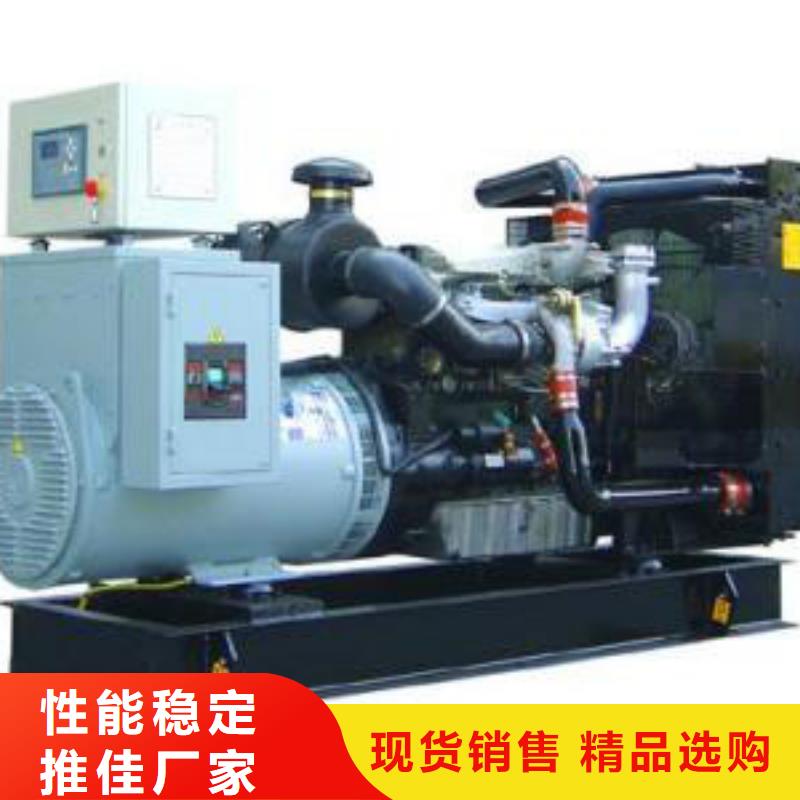 性價比高的高壓發(fā)電機租賃供貨商