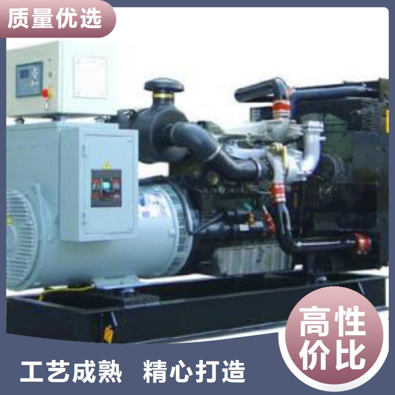550kw发电机租赁视频-米易|盐边|阿坝|资阳|内江|绵阳朔锐550kw发电机租赁_ 朔锐机电设备(攀枝花市分公司)