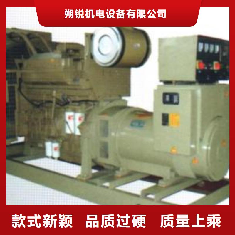 現貨供應本地高壓發電機發電車_品牌廠家