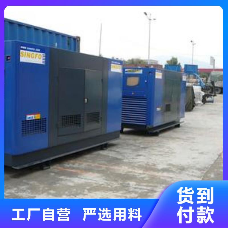 24小時不間斷為你服務10千伏高壓發電機發電車租賃