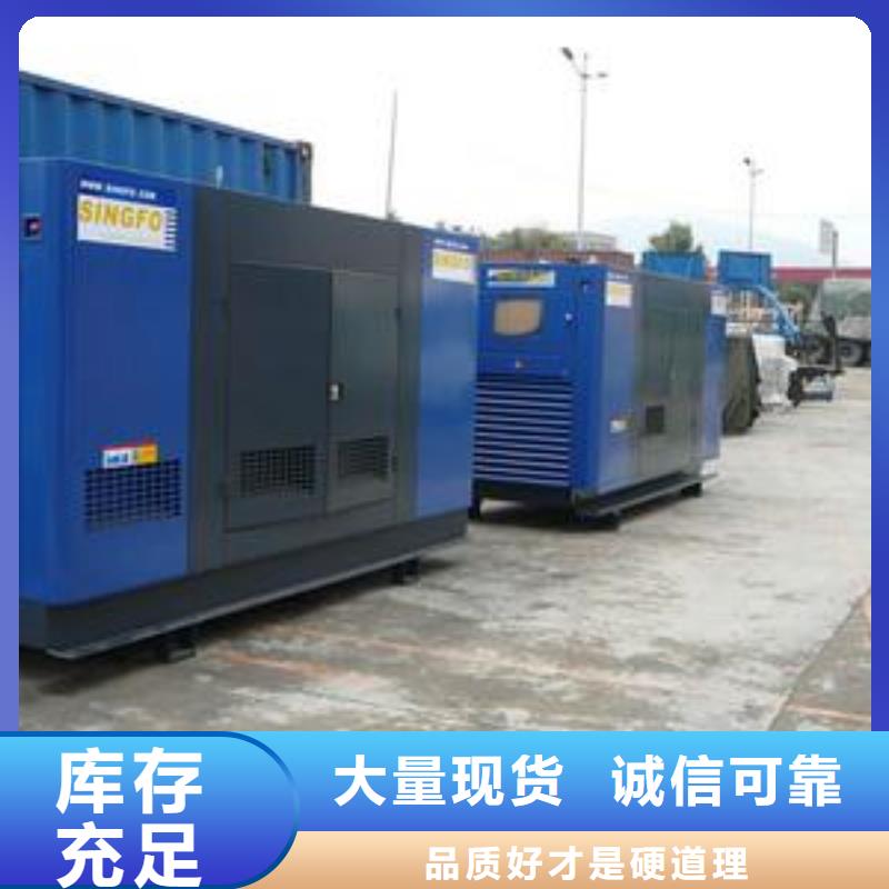 可移動高壓發電機發電車全國可發貨