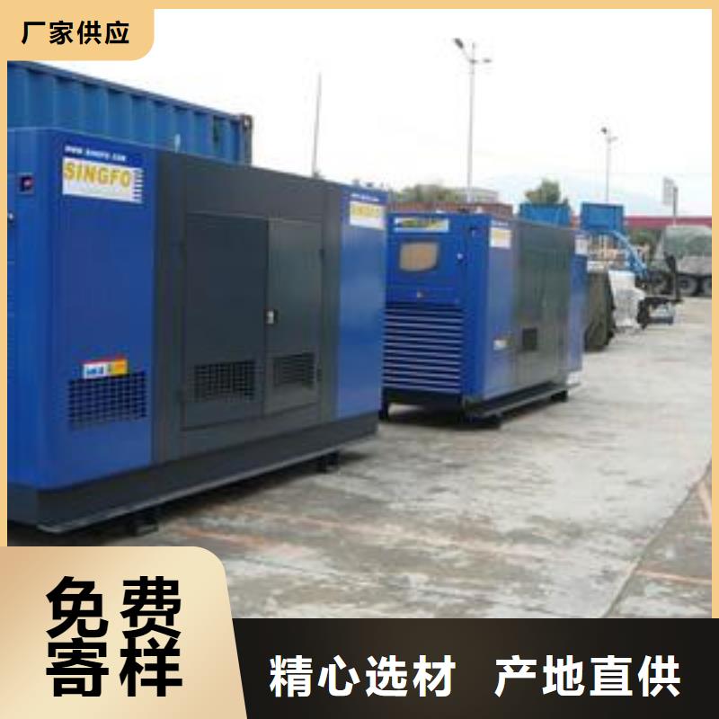 高壓發(fā)電機(jī)發(fā)電車200kw發(fā)電機(jī)租賃實(shí)力見證