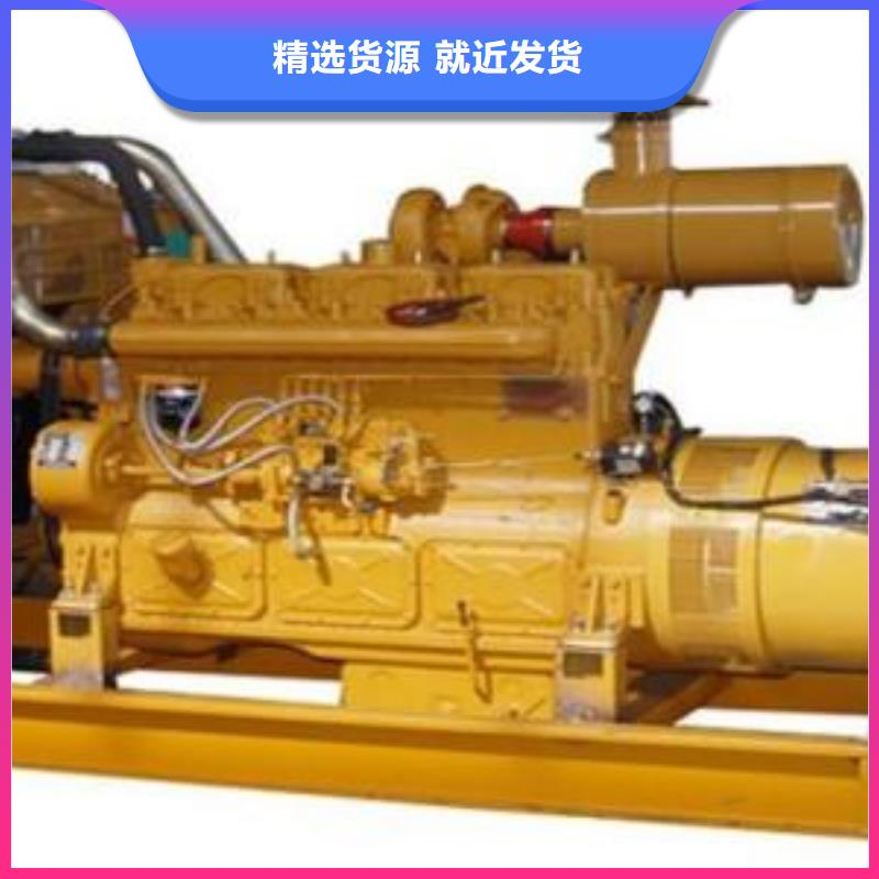 高壓發電機發電車【應急發電車出租】質檢合格發貨
