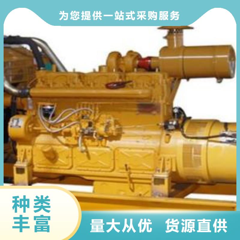 #大型高壓發(fā)電機發(fā)電車#貨源充足