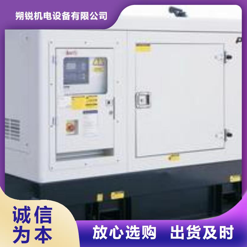 應急高壓發電機發電車租賃下單即發貨
