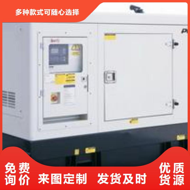 特殊變壓器租賃本地商家
