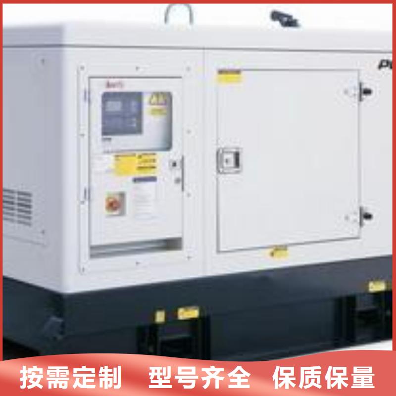 10千伏高壓發電機租賃價格透明