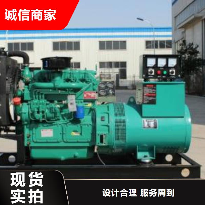 批發惠民高壓發電車變壓器_品牌廠家