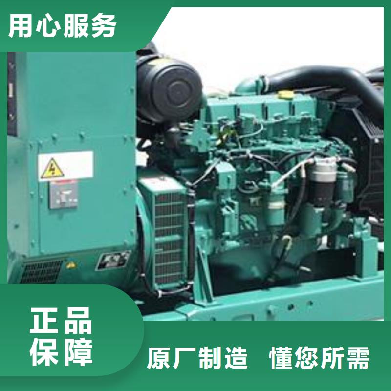 省時省力35千伏發電車租賃