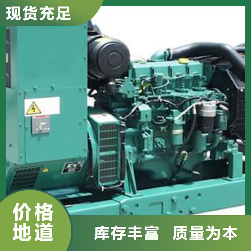 高压发电机发电车200kw发电机租赁实力见证