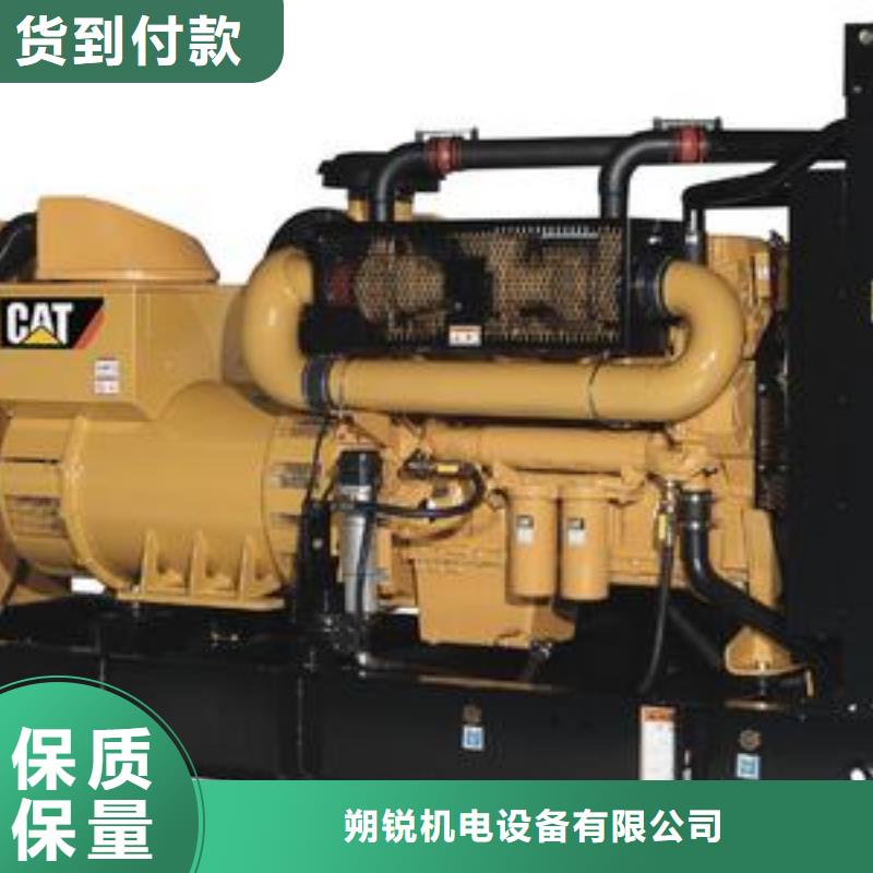 的高壓發電機變壓器生產廠家