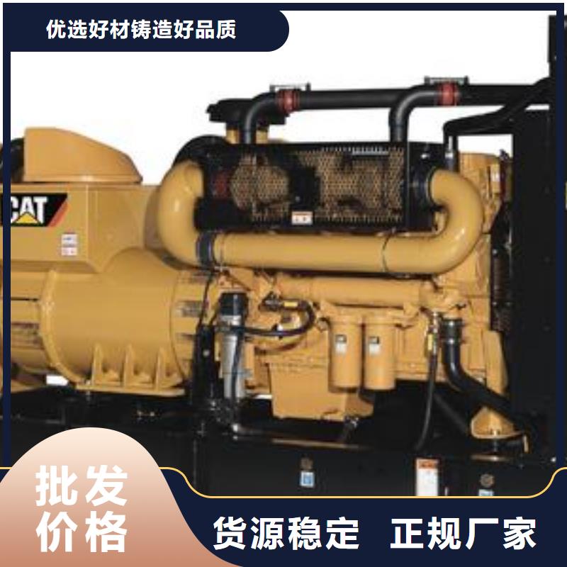 高壓發電機發電車【應急發電車出租】質檢合格發貨