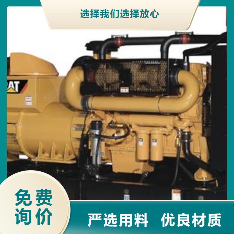 35千伏發電機發電車租賃的廠家-朔銳機電設備有限公司