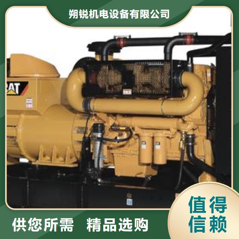 品牌高壓發電機發電車|品質好的品牌高壓發電機發電車廠家