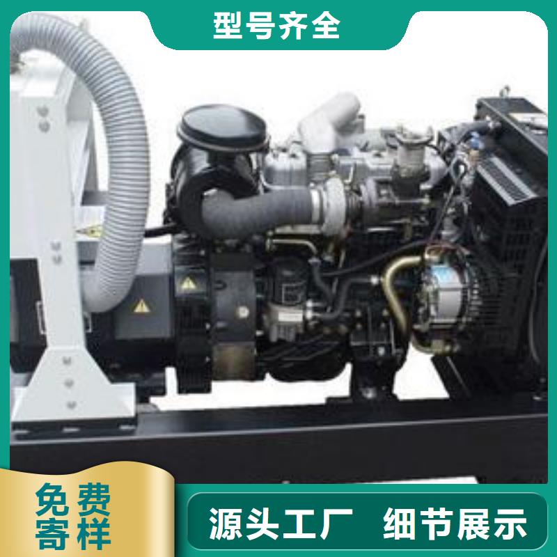 質量過硬熱保高壓發電機