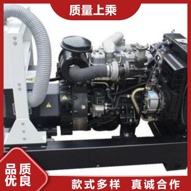 35千伏發電機，發電車租賃大型會議專用免運費開發票