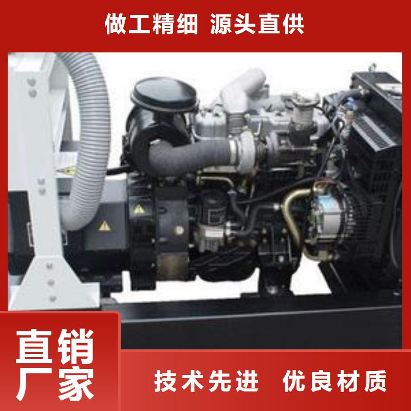 【高壓發電機發電車300kw發電機租賃優質貨源】