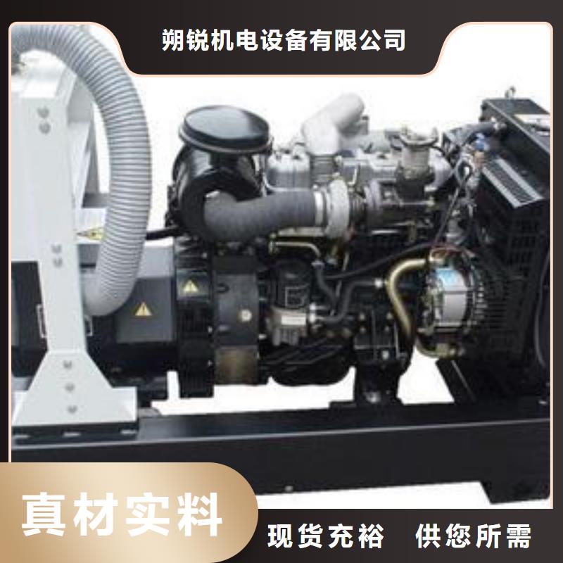 找進口高壓發電機租賃廠家直銷