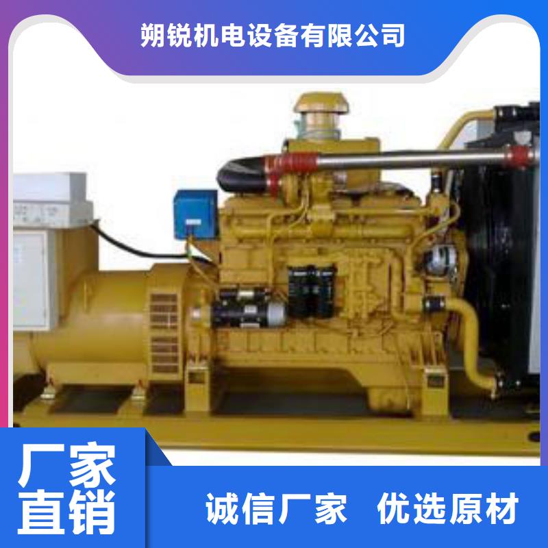 高壓發(fā)電機(jī)發(fā)電車應(yīng)急發(fā)電車出租加工定制