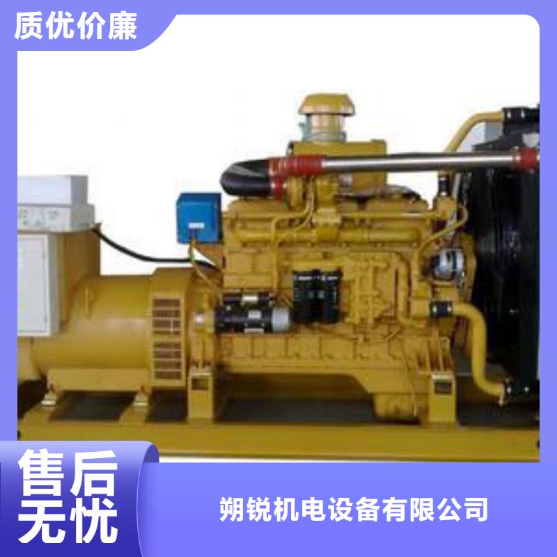 高壓發電機發電車-300kw發電機租賃工藝精細質保長久