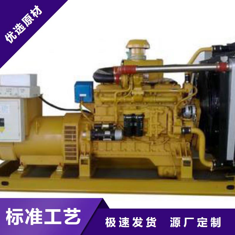 低壓轉高壓變壓器租賃保電國際品牌