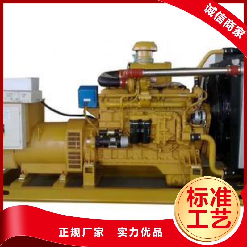 10千伏發(fā)電機(jī)發(fā)電車(chē)租賃大型工程專(zhuān)用