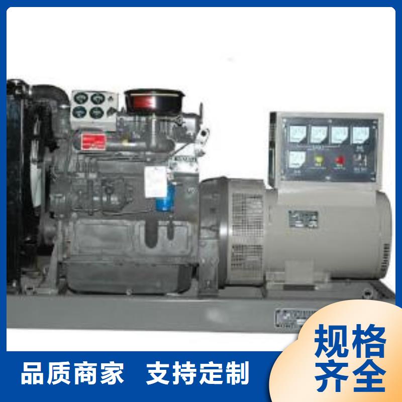 高壓發(fā)電機(jī)發(fā)電車(chē)2200kw發(fā)電機(jī)出租品類(lèi)齊全