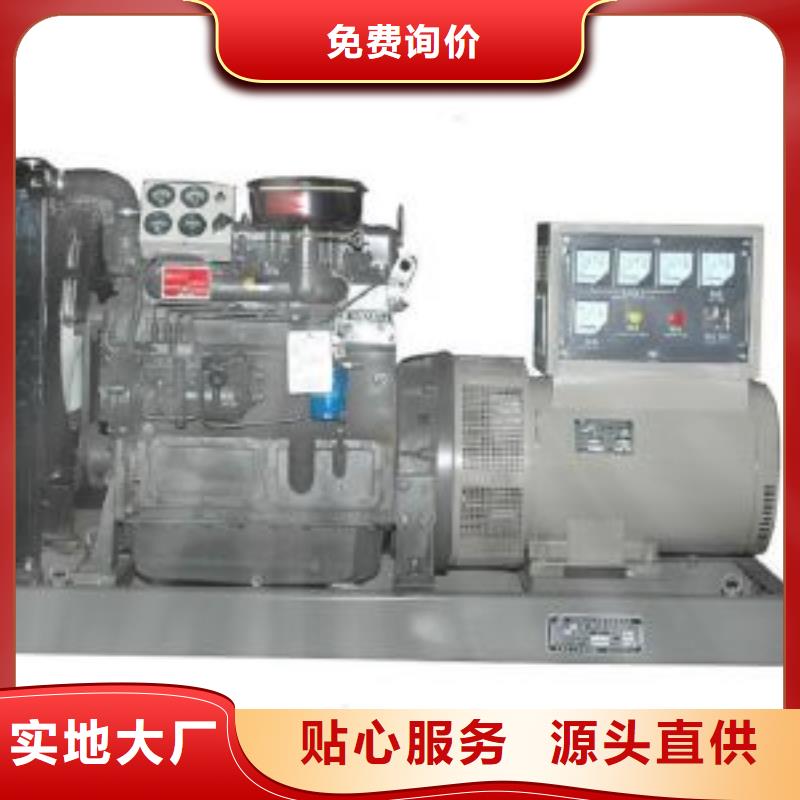 高壓發電機發電車,發電機租賃廠家優質原料