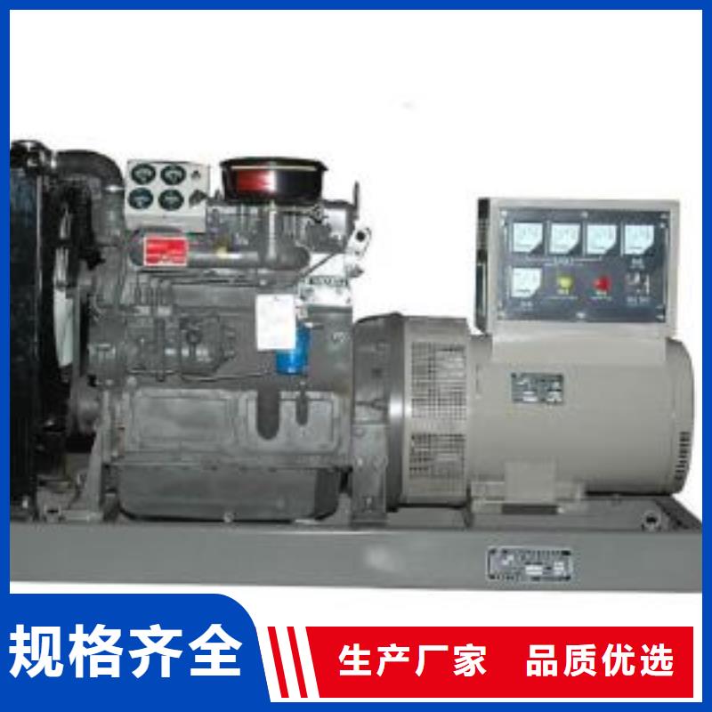380伏發電機發電車租賃大型會議專用