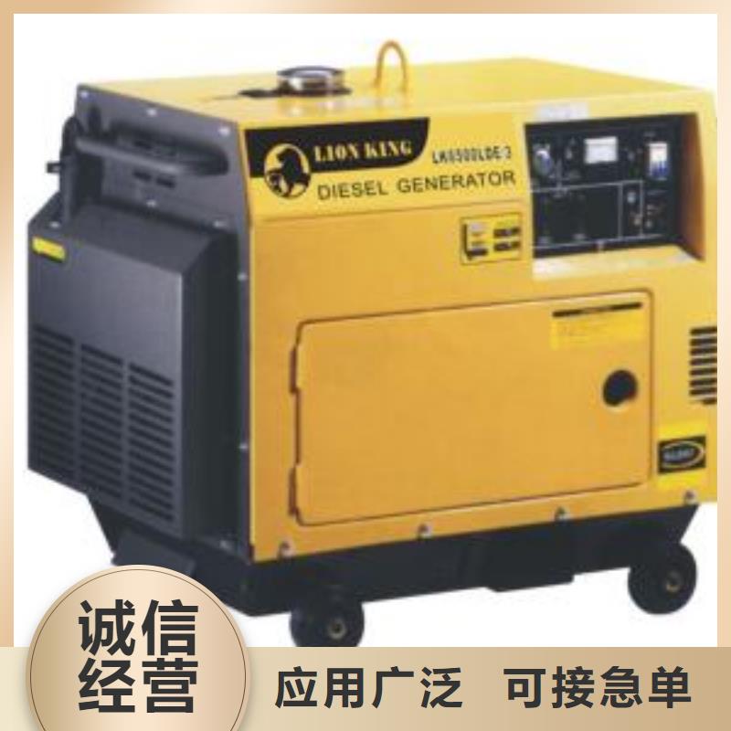 380伏發(fā)電機發(fā)電車租賃正規(guī)廠家可靠